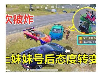 糖心国妹视频在线：发现甜蜜生活的乐趣与分享