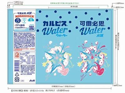 “探索国产糖心UP女：青春活力与个性魅力的完美结合”