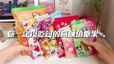 探索糖心:带你走进国产糖心vlog的世界