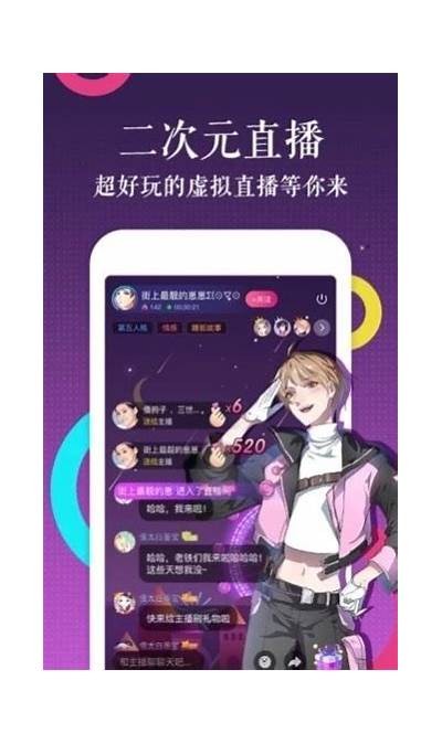 糖心漫画免费在线阅读平台，一站式享受精彩漫画体验