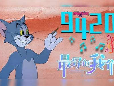 国产AVUP糖心：探索全新视听体验，感受不一样的激情与魅力