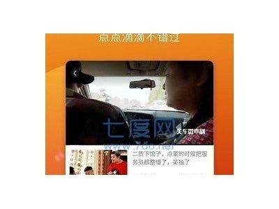 糖心视频Vlog官方频道：记录生活点滴，分享美好时光