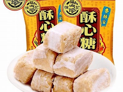 在线观看绝配酥心糖全剧，畅享精彩剧情与甜蜜爱情！