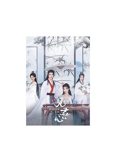 小糖心全集在线免费观看 | 2023年国产剧精彩剧情大揭秘