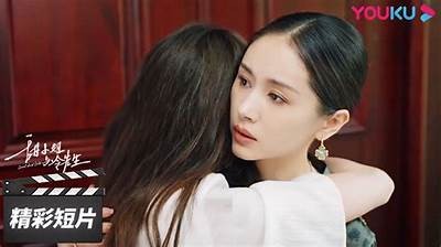 糖心闺蜜：甜蜜友情背后的成长与障碍在线阅读