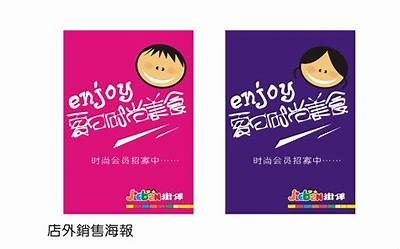 在线浏览糖心Logo设计，提升品牌形象与识别度