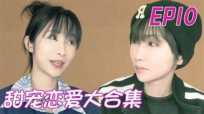糖心师哥小说免费在线阅读：甜蜜校园爱情故事尽在其中