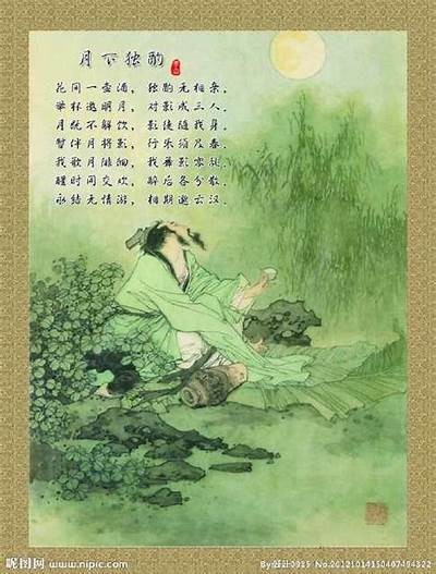 酒心糖潭石在线阅读：探寻甜蜜与人生的交织