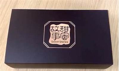 糖心宝贝故事在线听书：甜蜜童年陪伴你的故事时光