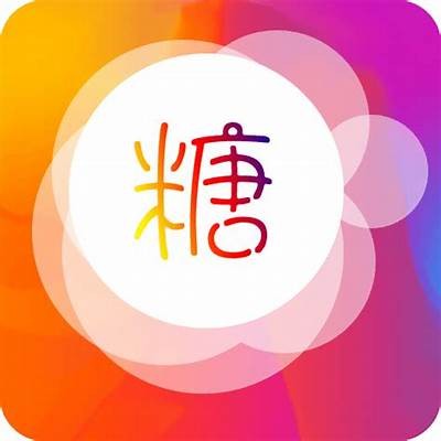 揭秘糖心视频com：最新视频平台使用教程与心得分享