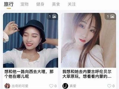 糖心视频APP官方下载地址，畅享最新影音娱乐体验