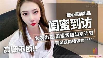 txvlogcom糖心在线播放：畅享精彩视频内容，尽在此处