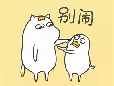 萌兔日常分享：糖心Vlog可爱兔子视频在线观看