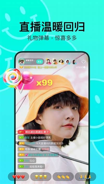 糖心Vlog视频APP免费下载与安装教程