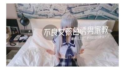 国产AV热剧糖心：精彩剧情与角色深入探讨，带你领略不一样的视听盛宴！