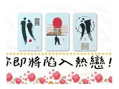 糖心戒指：甜蜜恋爱与命运交织的浪漫小说