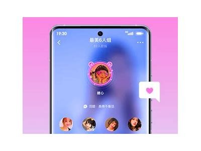 糖心视频APP官方下载：最新版，畅享高清视听盛宴
