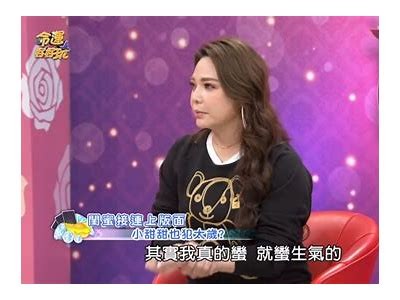 糖心小阿俏：揭秘国产甜品背后的故事与特色