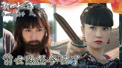 糖心风暴4粤语版在线观看，全剧精彩剧情抢先看
