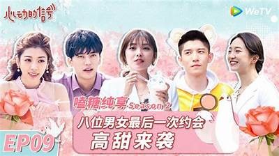 糖心：一部触动心灵的国产情感片，探索爱与成长的故事