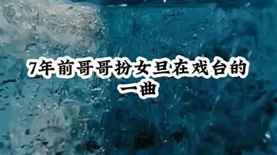 糖心岁月：一段甜蜜而忧伤的成长故事在线阅读