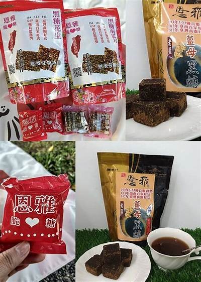 探索国产糖心：优质美味的选择，尽在糖心网站