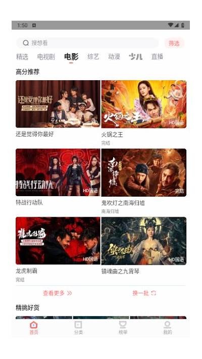糖心娱乐在线客服热线：优质服务任何时候为您解答疑问