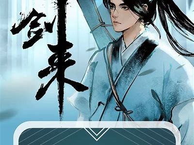 月下糖心小说在线阅读免费，精彩剧情一网打尽！