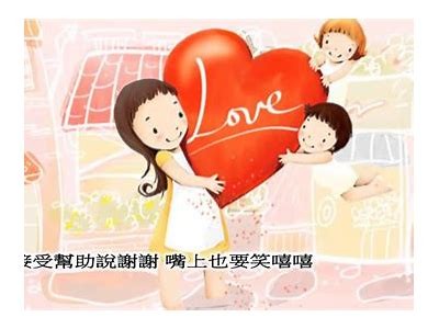 糖心爸爸：温暖爱意与成长的故事在线阅读