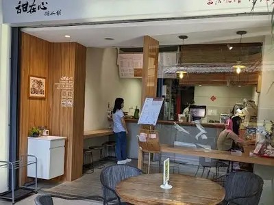 糖心小说在线阅读：甜蜜爱情故事尽在掌握中