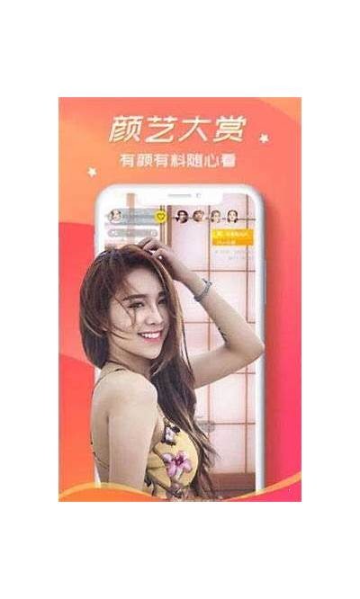糖心官网在线看：畅享甜蜜体验，尽在糖心在线平台！