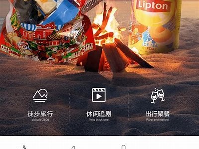 国产糖心美杜莎：全新果味体验，健康美味的选择