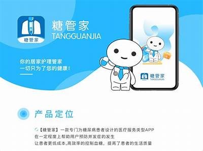 糖心Logo在线管家：专业定制无与伦比品牌形象，轻松提升企业知名度