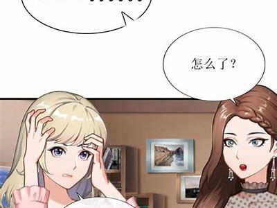 糖心猎人：一场甜蜜的冒险与爱情交织之旅