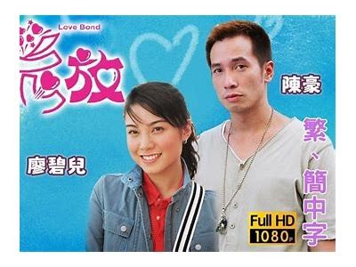 花落糖心：甜蜜爱情故事在线阅读