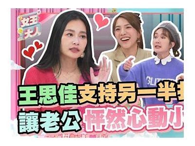 探索甜蜜生活：糖心Vlog带你走进国产原创的真实日常