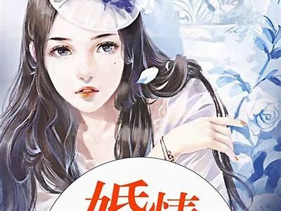 月光糖心在线阅读：甜蜜爱情故事尽在此处