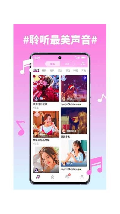 在线使用糖心APP网页版，体验便捷的健康管理服务