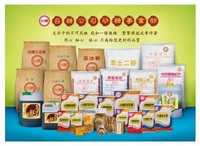 国产糖心多亿：探索高品质甜蜜生活新选择