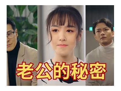 糖心陪你追剧在线免费播放，畅享最新热门剧集