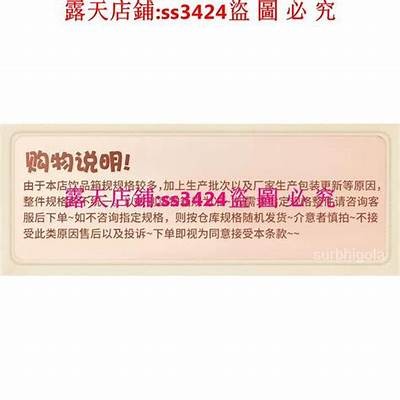 糖心福宝小说在线阅读，精彩剧情等你探索！
