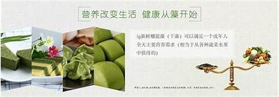探秘糖心Vlog：榴莲的特有魅力与美味分享