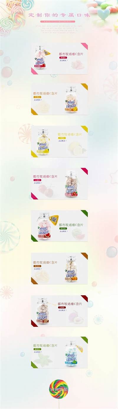 糖心策划视频全记录：创意与灵感的精彩分享