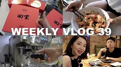 糖心Vlog：欢度中秋佳节，月饼DIY与团圆故事分享