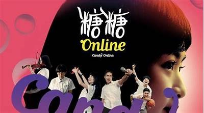 在线糖心网：打造甜蜜生活的优质平台