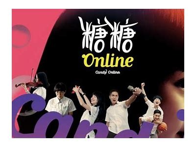 糖心闺蜜韩剧免费观看，全集在线观看平台推荐