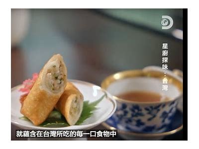 探秘糖心国产大鲲：美味与健康的完美结合
