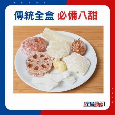 中式锅锅酱糖心：传统美味与健康的完美结合