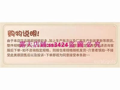 酥心糖：余酲在线阅读，全网独家分享甜蜜故事
