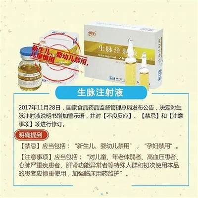 18款禁用糖心vlog视频大揭秘：你不知道的隐秘成分与健康影响